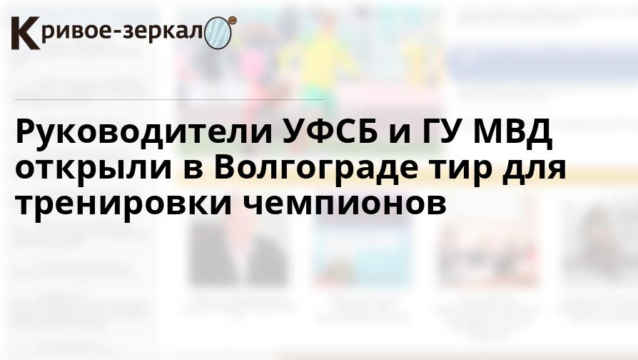 Ип Котриков Урень Магазин