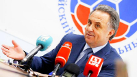 Виталий Мутко кандидат в Совет ФИФА