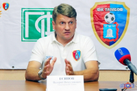 Валерий Есипов вывел ФК «Тамбов» в ФНЛ