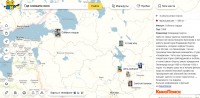 «Яндекс Карты» напоминают россиянам географию российского кино