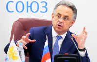Виталий Мутко: «Формально сборная России распущена»
