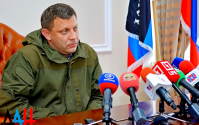 Захарченко пообещал «шлепнуть» Савченко