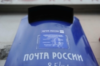 В Волгограде уволили сотрудницу почты, где «впаривали» «Чоко Пай»