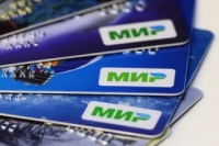 Волгоградских пенсионеров переводят на новые банковские карты