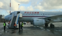 lВ РФ намерены увеличить штрафы за авиадебош и наказывать за мелкое хулиганство на транспорте