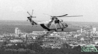 На Чернобыльской АЭС нашли обломки вертолета, потерпевшего крушение 31 год назад