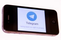Роскомнадзор сделал заявление о начале блокировки Telegram