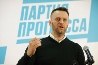 Навальный виновен по делу «Кировлеса»