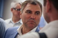 Обратить внимание на волгоградские проблемы спикера Госдумы просит общественник