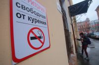 Волгоградским детям и подросткам запретят курить электронные сигареты