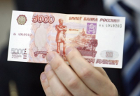 Некоторые пенсионеры получат единовременную выплату в 5 тысяч рублей с задержкой