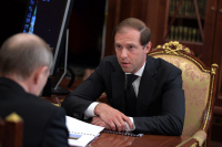 Встреча Путина с Мантуровым
