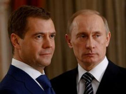 Д.Медведев и В.Путин разрешили 