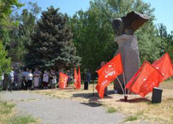 В Волгограде про Пушкина не забыли коммунисты