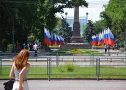 В Волгограде в небо выпустят российский триколор из воздушных шаров