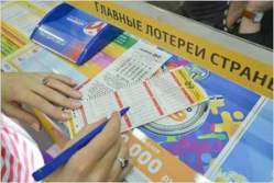 Две родные сестры выиграли в лотерею 102 миллиона рублей