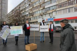 Активисты МГЕР собирают гуманитарную помощь для депутата Олега Михеева