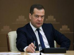 Дмитрий Медведев уверен, что Россия прошла пик инфляции