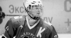 16-летний хоккеист новокузнецкого «Металлурга» скончался от попавшей в шею шайбы