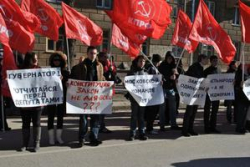КПРФ устроит в Волгограде митинг против ухудшения условий жизни