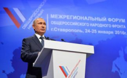Путин призвал напрямую контролировать концессии в сфере ЖКХ