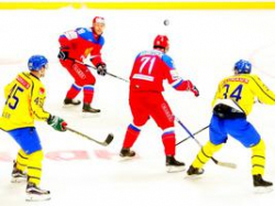 Сборная России проиграла Швеции в первом матче «Кубка Первого канала»