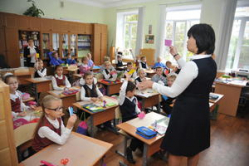 16 волгоградских педагогов получат по 200 тысяч от Владимира Путина 