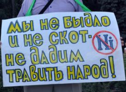 Активистов «Движения в защиту Хопра» убрали с глаз
