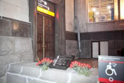 Вступил в силу приговор четверым организаторам терактов в Волгограде
