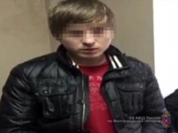 В Волгограде задержали жителя Одессы с синтетическим наркотиком