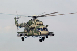 В России начались испытания военного арктического вертолета