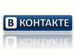 Соцсеть «ВКонтакте» недоступна по всему миру из-за разрыва кабеля