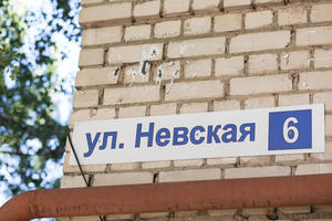 В Волгограде жители дома только через суд смогли сменить управляющую компанию