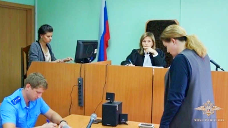 Сайт центрального суда г новокузнецка