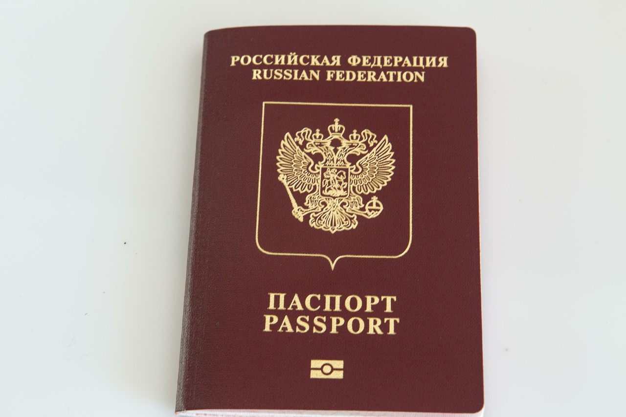 Фото На Паспорт По Почте