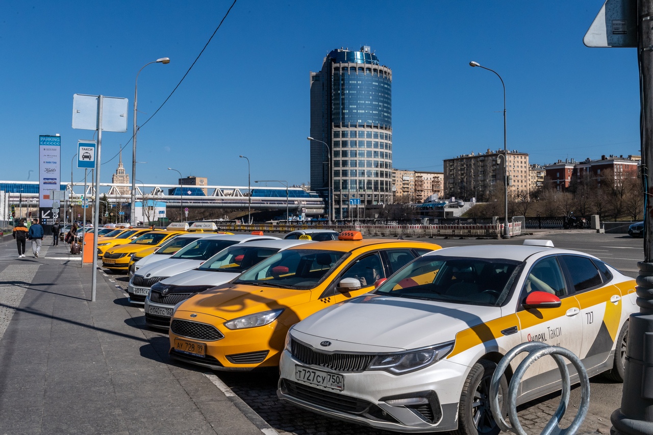 Таксопарки Москвы