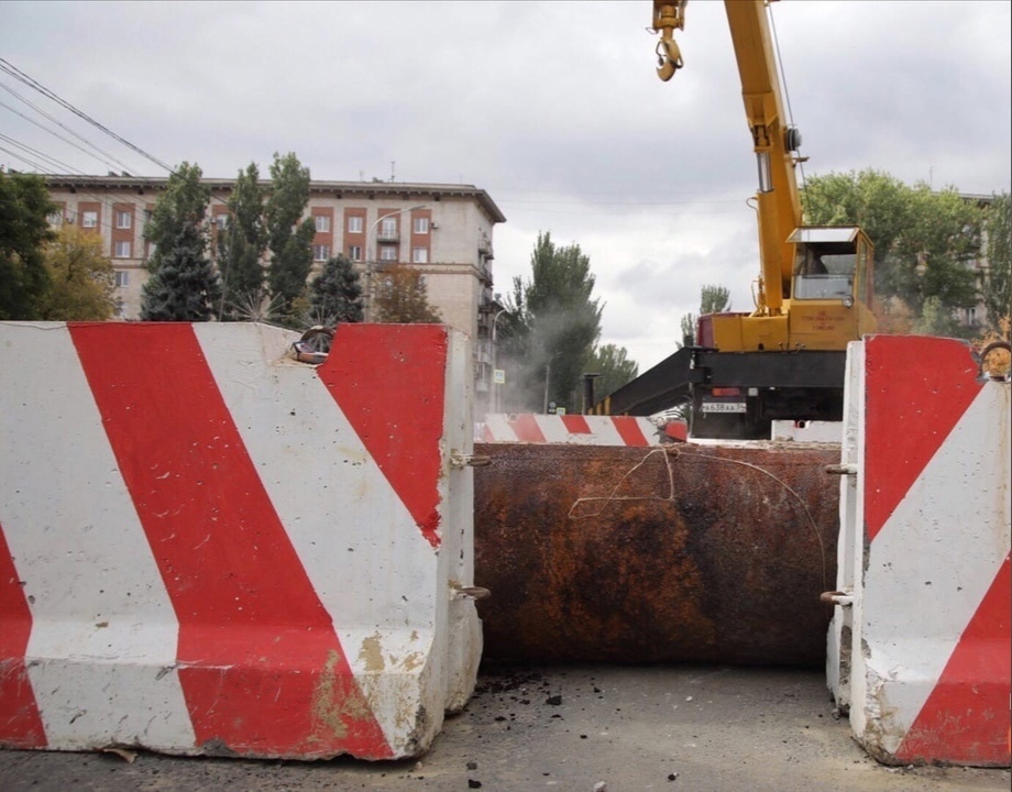 Волгоград закрыт