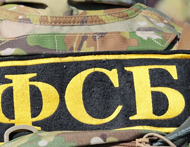 В Волжском ФСБ задержала участников неонацистской организации – по указанию украинских кураторов они планировали теракт