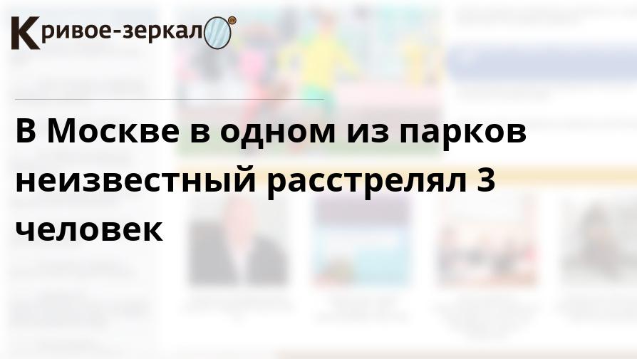 Найти работу сторож волгоград