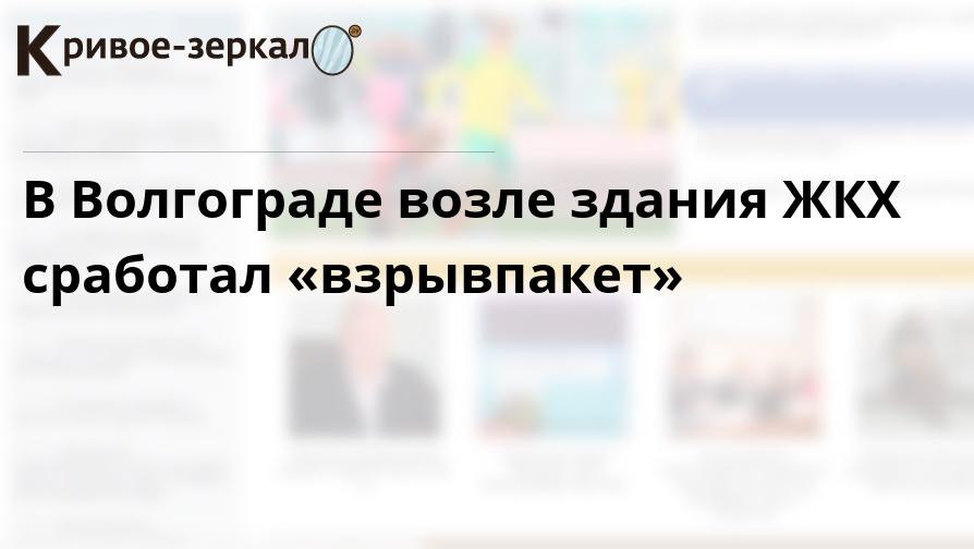 кот мем. рэдклифф накуренный.