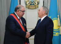 пресс-служба Президента Казахстана