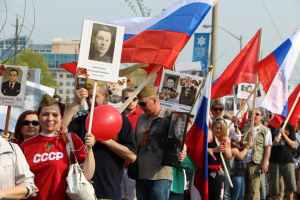 "Бессмертный полк" Канада