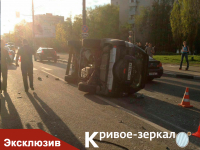 http://new.vk.com/ghest_moskow