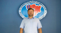Евгений Ищенко, выборы, ИКВО