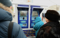 В Волгограде на заправке под видом терминала для оплаты стоял игровой автомат