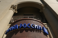 Призывники будут проходить службу в «Почте России»