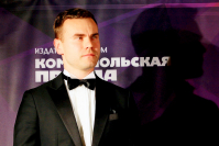 Игорь Акинфеев - лауреат премии «Джентльмен года»