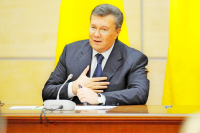 МВД РФ подтвердило предоставление убежища Виктору Януковичу