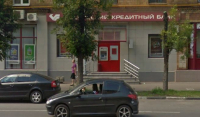 Московский кредитный банк