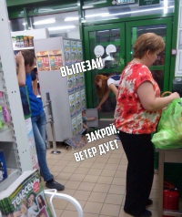 Жительница Волгограда и ее ребенок стали героями интернет-мема